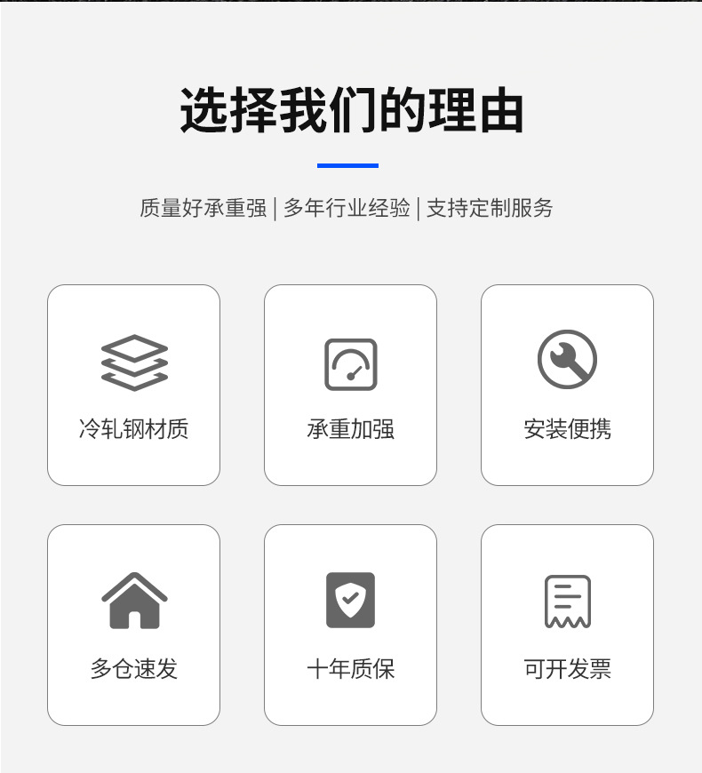 详情_04