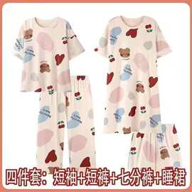 睡衣四件套装女可外穿宽松潮短袖睡裙短裤薄款套装家居服直播货源