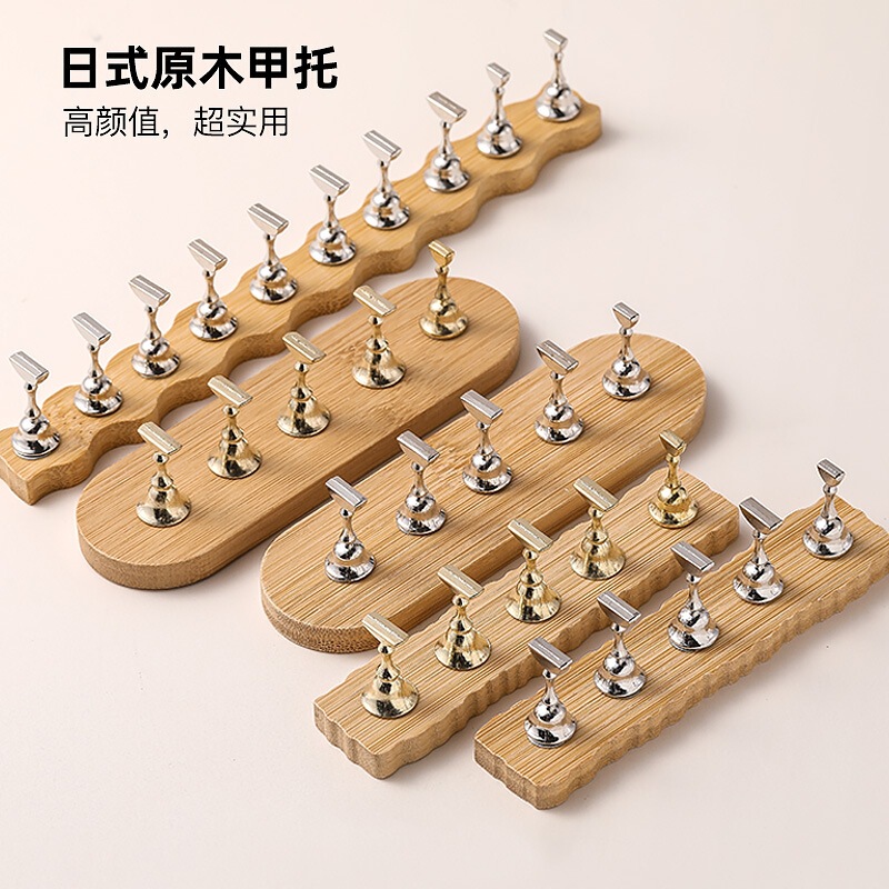 Nail base nail holder wear nail piece practice bracket metal holder brush color card chess holder tool oval wholesale