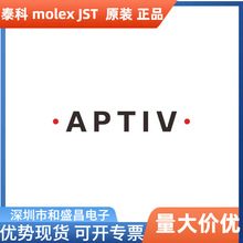 12185000 APTIV������ ԭװ��Ƭ �ֻ����