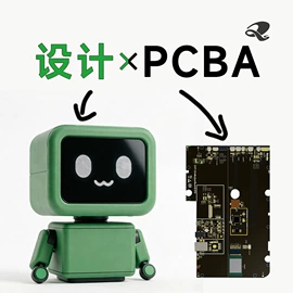 电子项目合作;产品设计;工业设计
