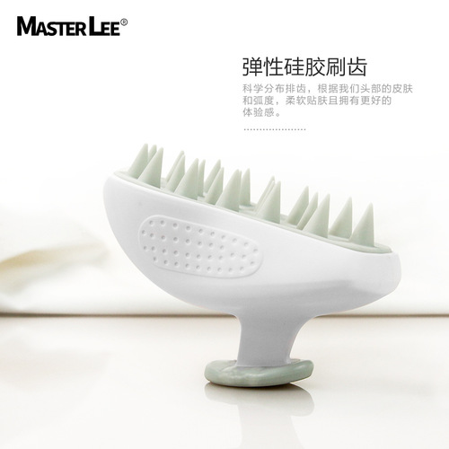 New silicone shampoo brush, household hair-grabbing shampoo artifact, clean scalp massage comb, creative shampoo brush wholesale