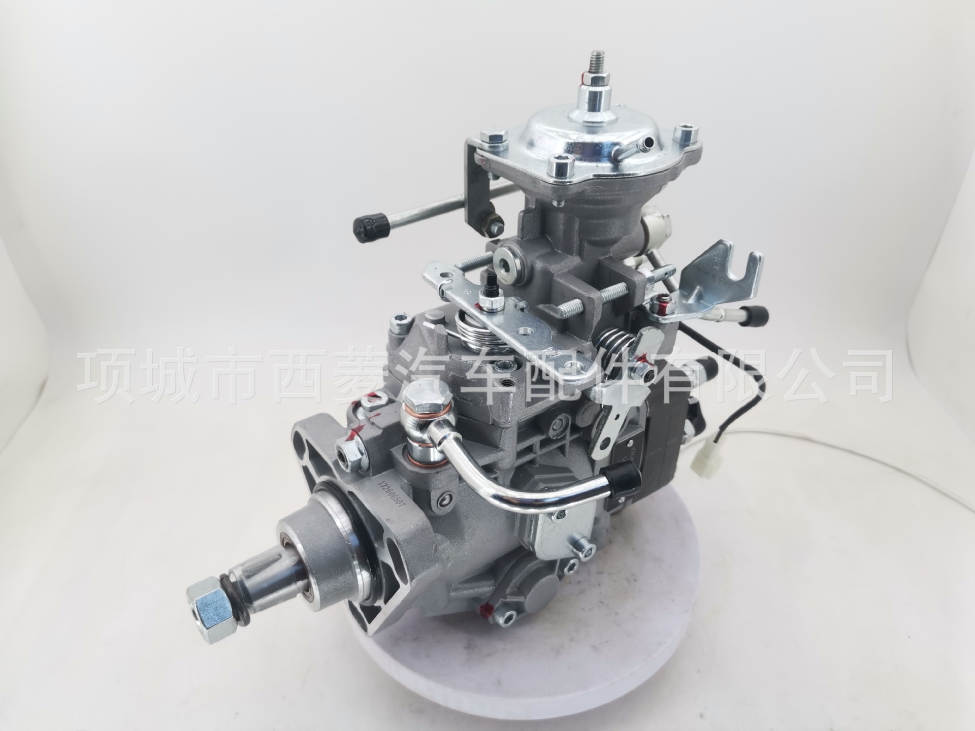 0460424424 Fuel injection pump, suitable for 445T Case 580 2856207 New Holl