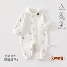 �냺�����·������b���_��������Ů�������������ļ���a��B�w��