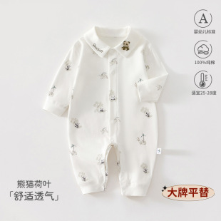 �냺�����·������b���_��������Ů�������������ļ���a��B�w��