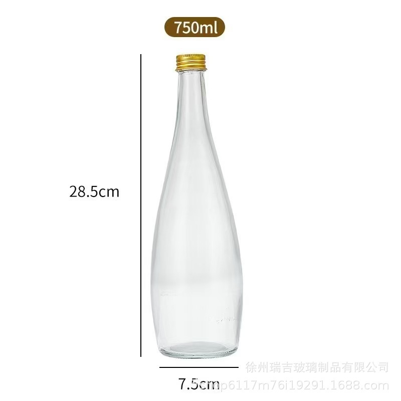 ミネラルウォーター空瓶 ガラス瓶 飲料瓶 白樺樹液瓶 330mlガラス瓶 密封瓶 詰め替え瓶 空瓶|undefined