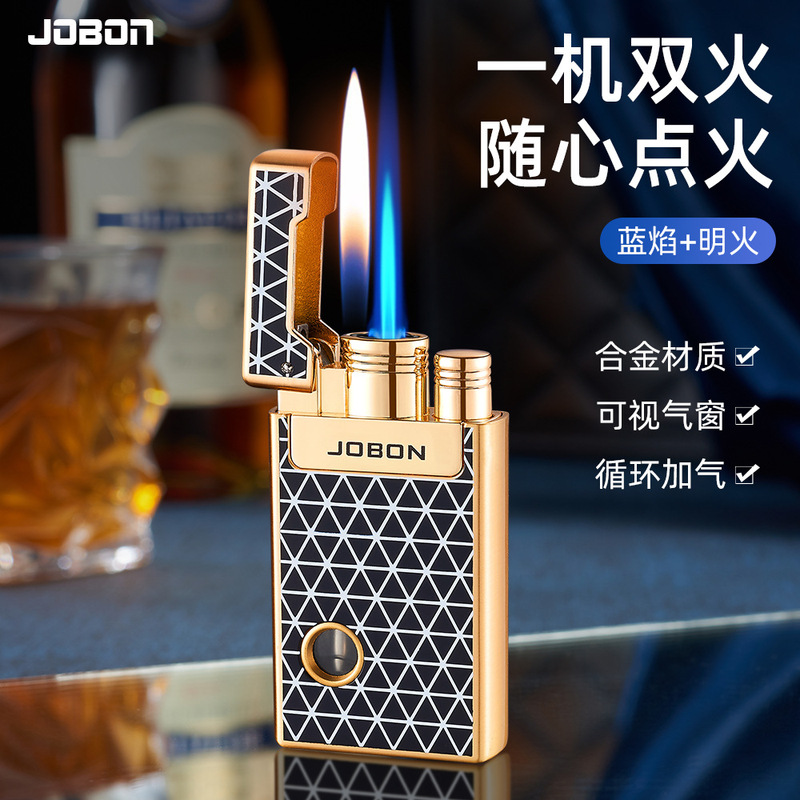 JOBON双火打火机透明可视气仓直冲软火两用充气防风点烟器打火机|undefined