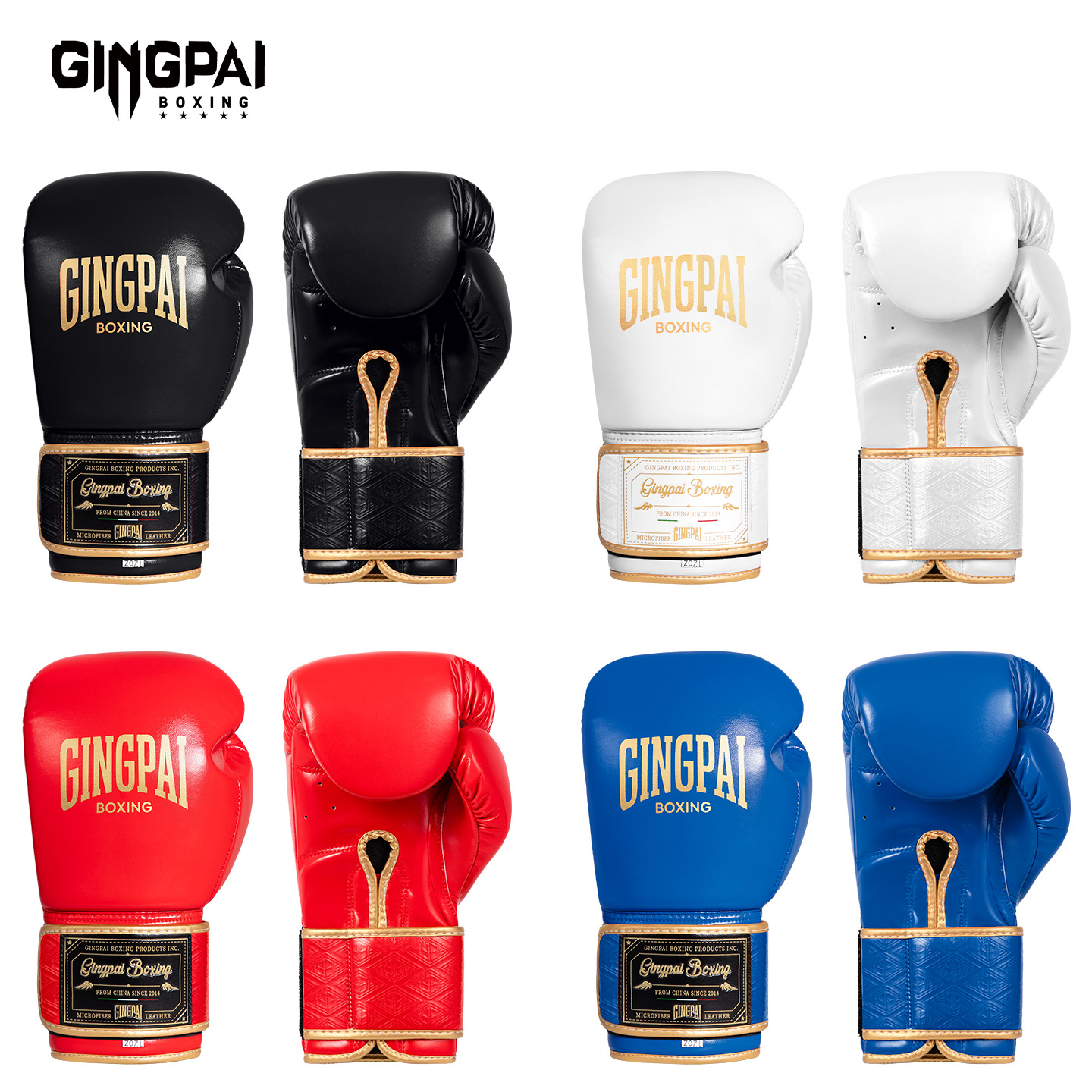 Jingpai Professional Boxing Gloves for Adults, Suitable for Sanda, Muay Thai Training, and Actual Combat, Made of Ultra-Fiber Leather, for Men and Women, Ideal for Punching Bags