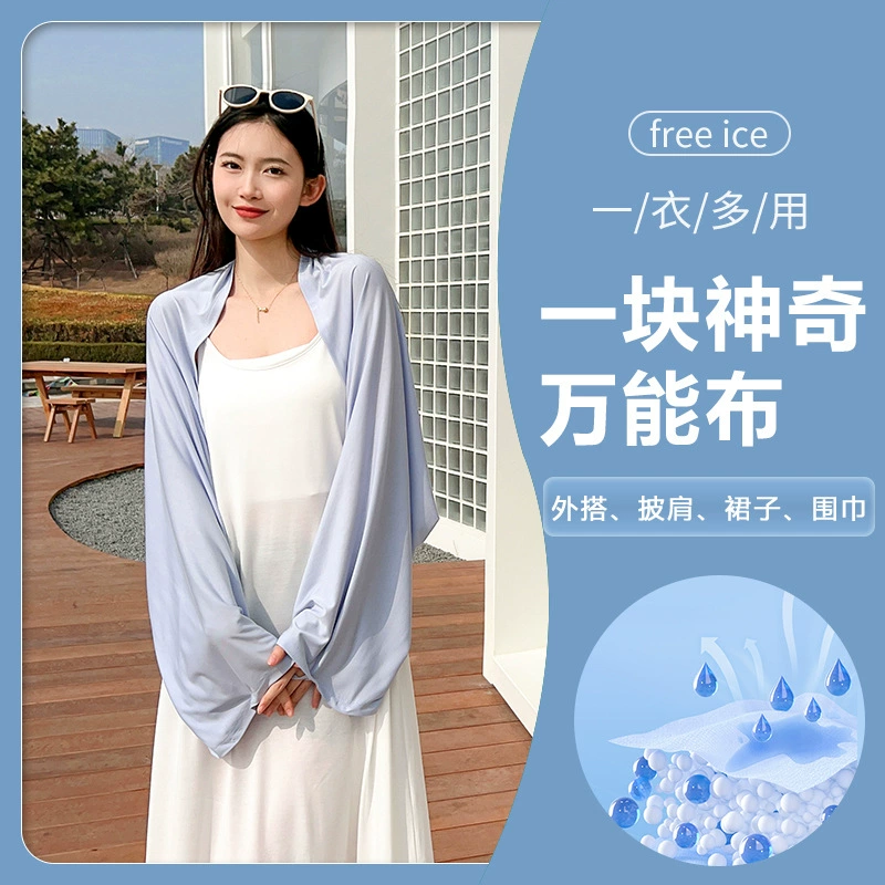 Авризи солнцезащитный кардиган Тонкая женская куртка из ледяного шелка свободная летняя шаль блузка рубашка с кондиционером топ женский