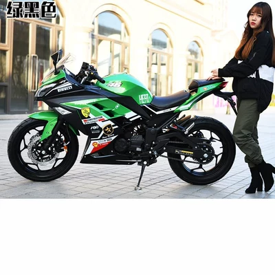 Cross-Border Export of Ninja Motorcycle Motosikletlər