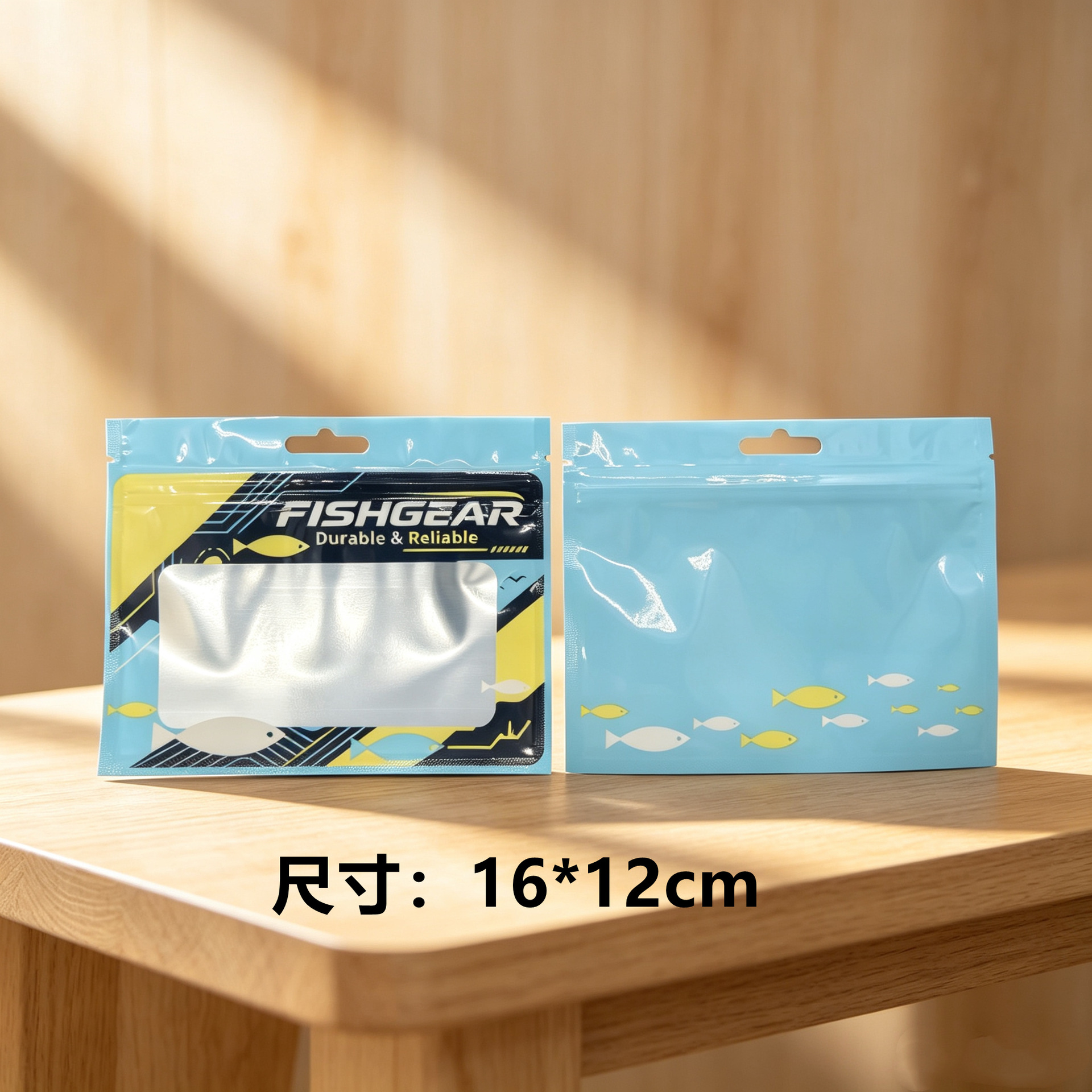 FishGear*Blue and Yellow Model*Large Bait Bag Blue