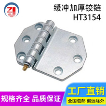 �ɲ�ж304���P䓺�퓼��b��늙��T�Ӻ��o������HT3154�������q�