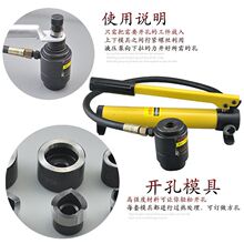 Һ���_����SYK-8 15����76/89/101���F���ք��~���X���יCSYD25