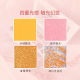 Only charm show 18 color earth color eye shadow plate studio makeup artist students do not drop Pink Pearl matte eye shadow wholesale