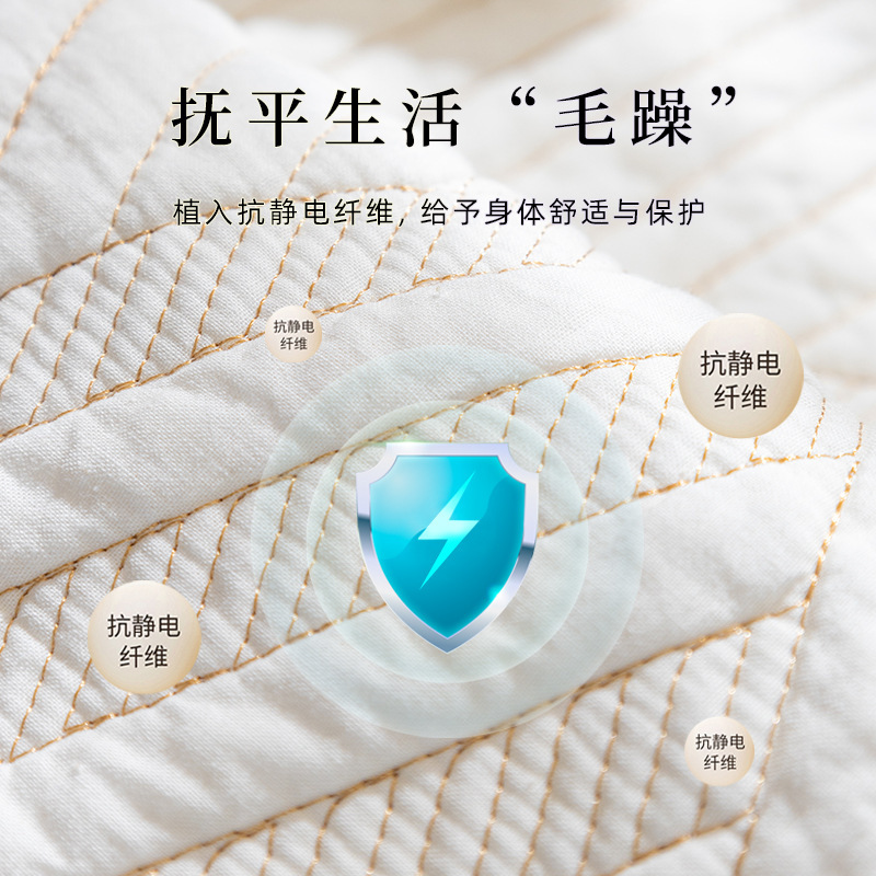 奶油风高级感纯棉沙发垫四季通用防滑坐垫新款沙发盖布沙发套罩|undefined
