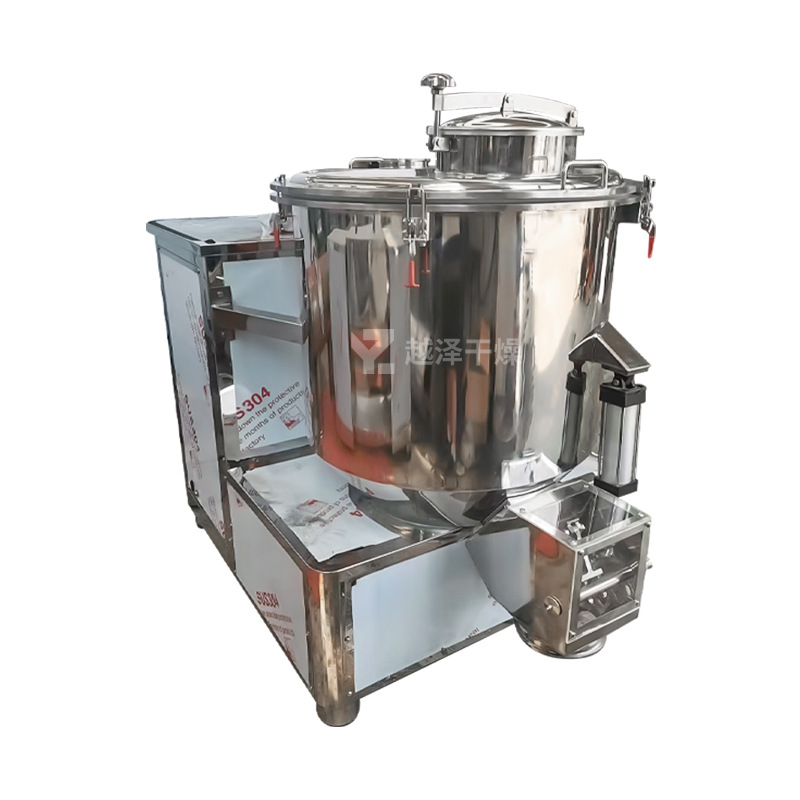 Mezcladora de celulosa médica mezcladora vertical de colágeno mezcladora industrial de soja de alimentos image 6