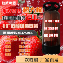 11&deg;ɽ髲�ݮ�Lζ�ʹ���ζơ��20����Ͱ�b����rơ��ơ���l���ۃr