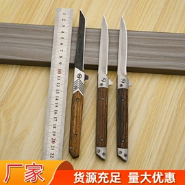 观赏刀具;折刀;其他钳类工具