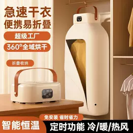 电子灭蚊器;USB风扇;迷你电风扇