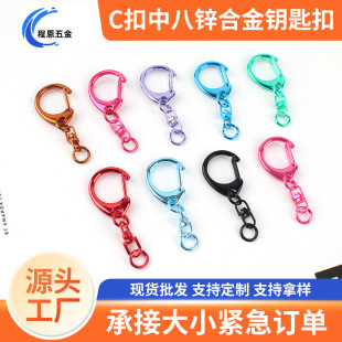 C�ۼӰ����\�Ͻ�耳׿��_��Ȧ���r�ۮ���耳׿�diy�Ʒ���耳��