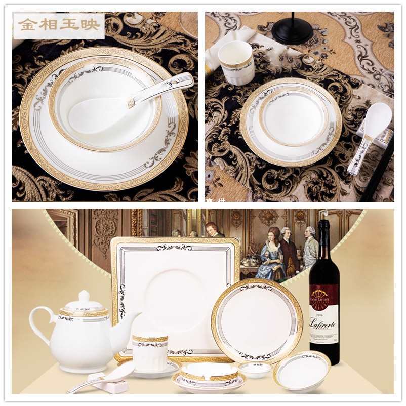 批发酒店摆台餐具套装餐厅中式韩式碗盘四件套会所招待碗碟五件套