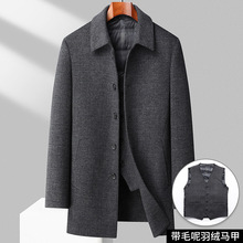 2023男士双面呢休闲中长款翻领羊毛呢外套带马甲羽绒内胆ZYD11212