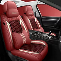23 новых подушки сиденья с полной крайней плотью Ice Silk Four Seasons GM, оптовая продажа, экспорт Amazon
