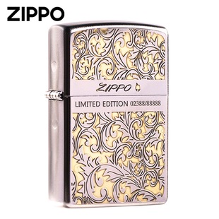 zippo���Cú�ʹ��C 205�����p�����\�Ʋ�