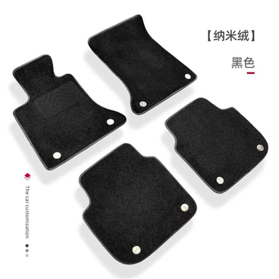Ayaqaltılar (Kovriklər) mats, separate single-piece starry sky carpet for the - black-full-car-top-layer-nano-fleece-versioncomes-with-double-layer-fixing-clips-hole-puncher