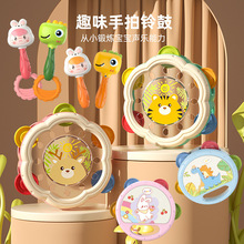 跨境趣味手拍铃鼓0一2岁拍拍鼓摇铃益智早教儿童打击乐器婴儿玩具