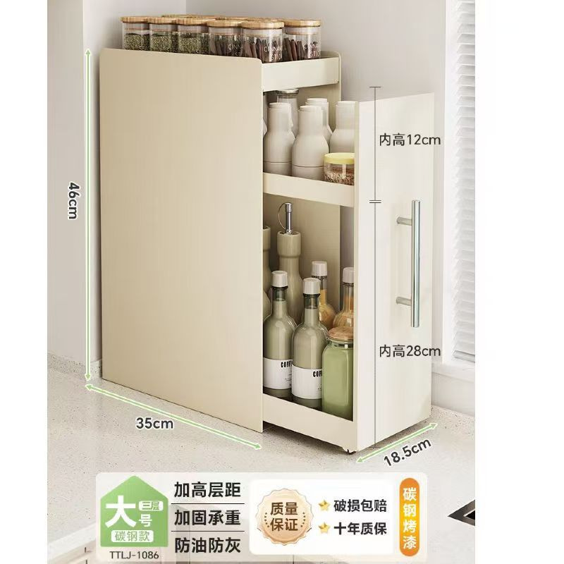 厨房调料品置物架抽拉式调料架台面多层多功能家用油盐酱醋收纳架|undefined
