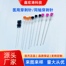 �t�ô����ͬ�S�����һ���Թ����z������^304���P䓴���ᘹ�