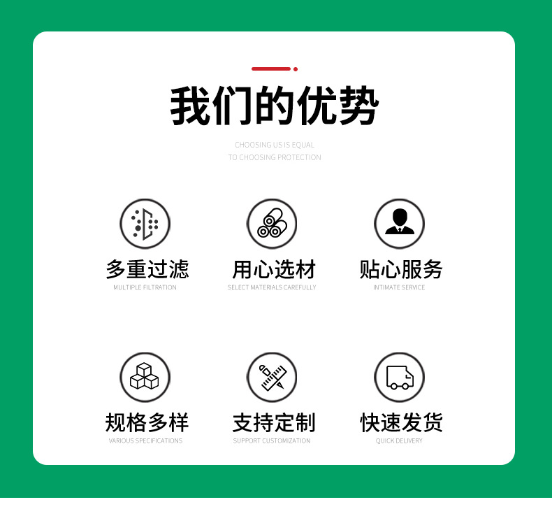 精品_02.png