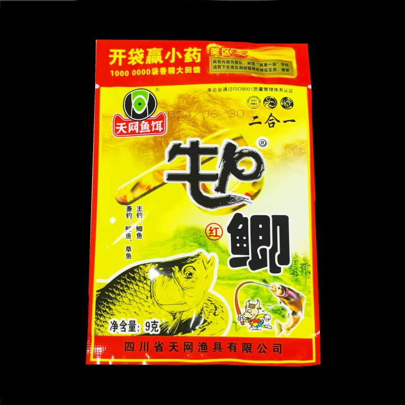 天网鱼饵 Niu P 牛 牛 加 加 加 additive PK carp musk fishing more overlord A+B nest foam foam rice bait