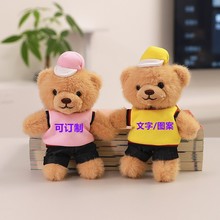 �W�t�ɐ���С�ܒ��ë�q��߹���С���ܰ������耳׿۲�������ż