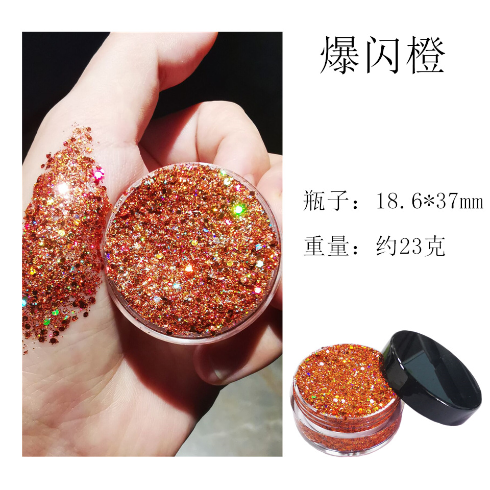 镭射铜_副本_副本