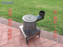 ������ҼӜؠt����ȼúú̿�t�r��ȡů�t�҃ȶ๦�ܿ���t���ܠt