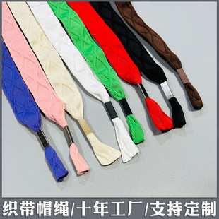 ����ñ�K ʮ�깤�S2.4cm����]�����^�l�y���w�������bѝ���b��K
