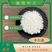 ���Sֱ�NС���} ���I���Ȼ��c ���}ӡȾܛˮ̎��99%���� С���}