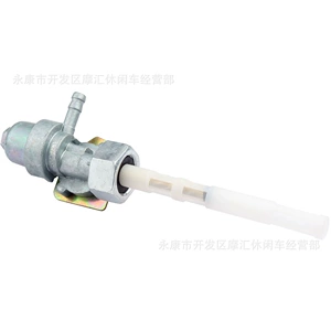 TRX300EX/TRX250/CB750/CMX250C/TRX300FW 18mm*1mm yanacaq kranı