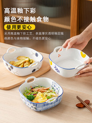 烤碗空氣炸鍋專用家用送禮雙耳餐具烤箱微波爐焗飯烤盤水果沙拉碗