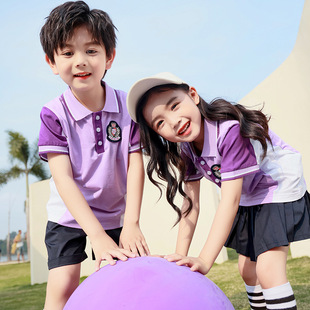 Jinmier Primary School Uniform Summer Kindergarten Garden Uniform Children's Short-sleeved Suit Summer Sports College Class Uniform