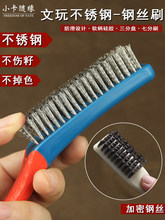 ����䓽zˢ���ߴ�̖��������������������P���P��Fˢ�����ˢ��