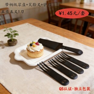 �����L���μ��{�P�浶�M�ϵ���;߼��PʳƷ���Ӻ�����һ���Կ���