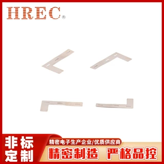 适用于米沃奇029_M12成型镍片L型 T=0.15mm电动工具五金弹片/镍片