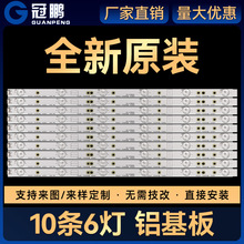 49E6000 49E3500���ӵ���5800-W49001-0P00 1P00 2P00 3P00 DP00