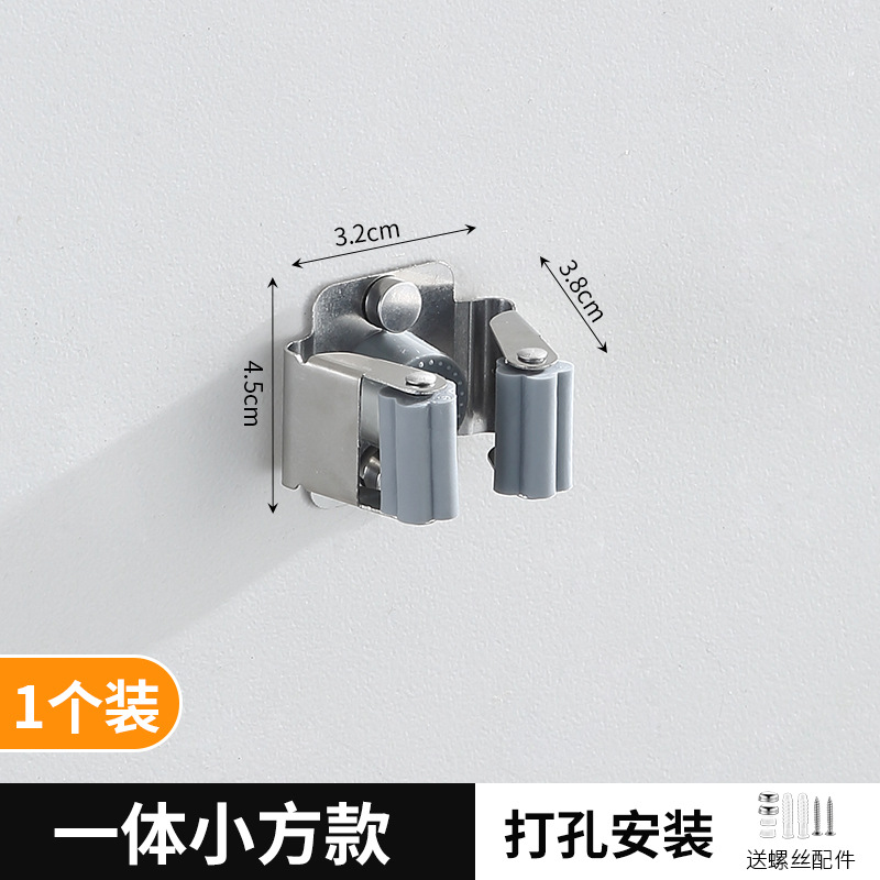 Suministro directo de fábrica 304 Acero inoxidable fregona clip Punch-libre MOP gancho baño colgante escoba fregona rack pistola gris