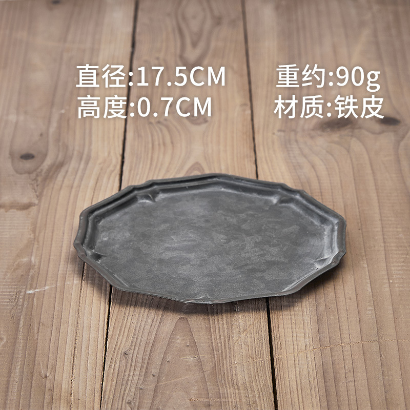 평평한 바닥 회색 트레이