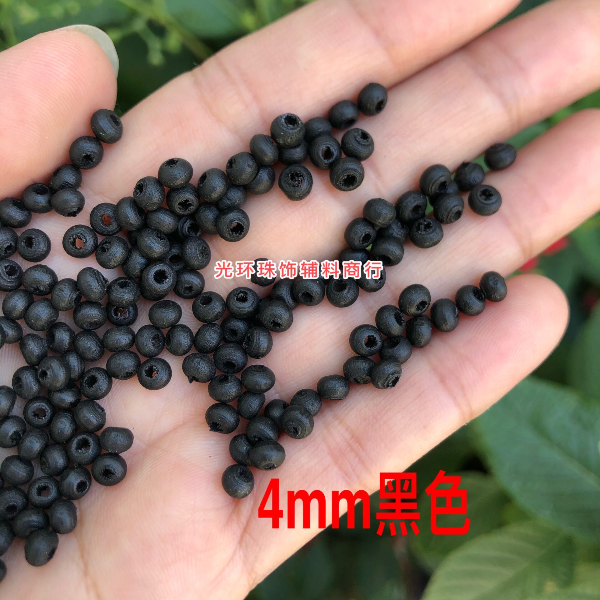 H6YU新品 DIY材料 多款木质珠子橄榄形木珠手工饰品咖啡色木管珠