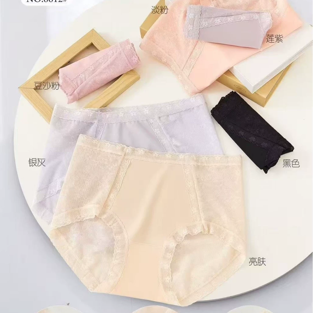 Summer fashionable sexy comfortable breathable pants, trousers, mid rise